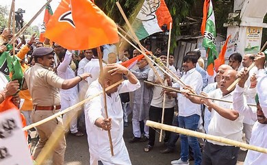 पटना में बीजेपी-कांग्रेस कार्यकर्ताओं में झड़प