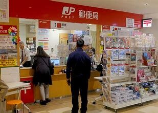 Japan Post
