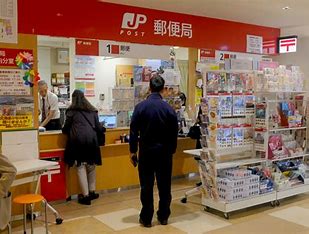 Japan Post