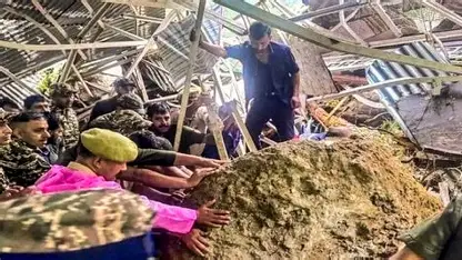 वैष्णो देवी यात्रा
