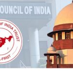 AIBE 20 परीक्षा 2025: पंजीकरण 29 सितंबर से शुरू