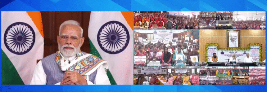 बिहार में 75 लाख महिलाओं को 10-10 हजार रुपये मिले