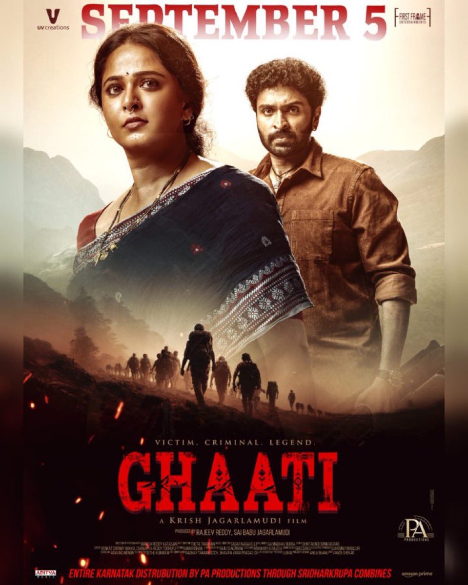 घाटी मूवी रिव्यू: अनुष्का शेट्टी की दमदार वापसी