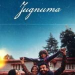 Jugnuma The Fable रिव्यू: मनोज बाजपेयी का नया जादू