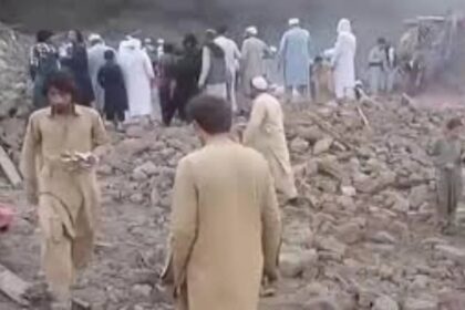 पाकिस्तान ने खैबर पख्तूनख्वा में हवाई हमला