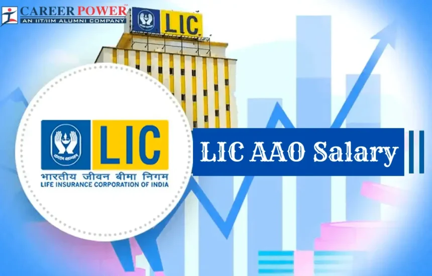 LIC AAO Admit Card 2025: जानें रिलीज डेट और डाउनलोड स्टेप्स
