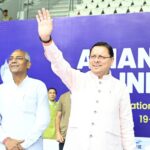 उत्तराखंड पेपर लीक विवाद से धामी सरकार घिरी