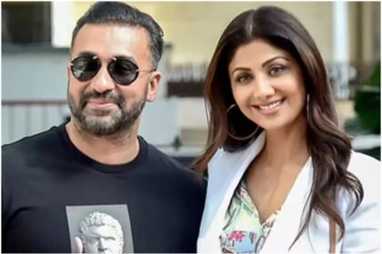 राज कुंद्रा फ्रॉड केस: बिपाशा और नेहा का नाम