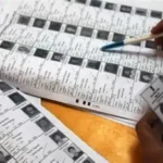 बिहार मतदाता सूची SIR पर सुप्रीम कोर्ट का बड़ा फैसला