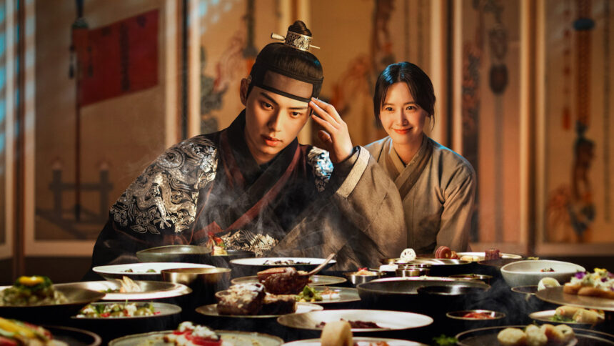 Bon Appétit Your Majesty ने बनाया K-Drama रिकॉर्ड