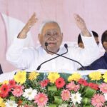 बिहार चुनाव 2025: स्नातक बेरोजगारों को 1,000 रु महीना भत्ता