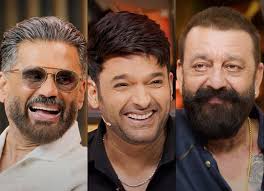 Kapil Show में संजय दत्त-सुनील शेट्टी की एंट्री