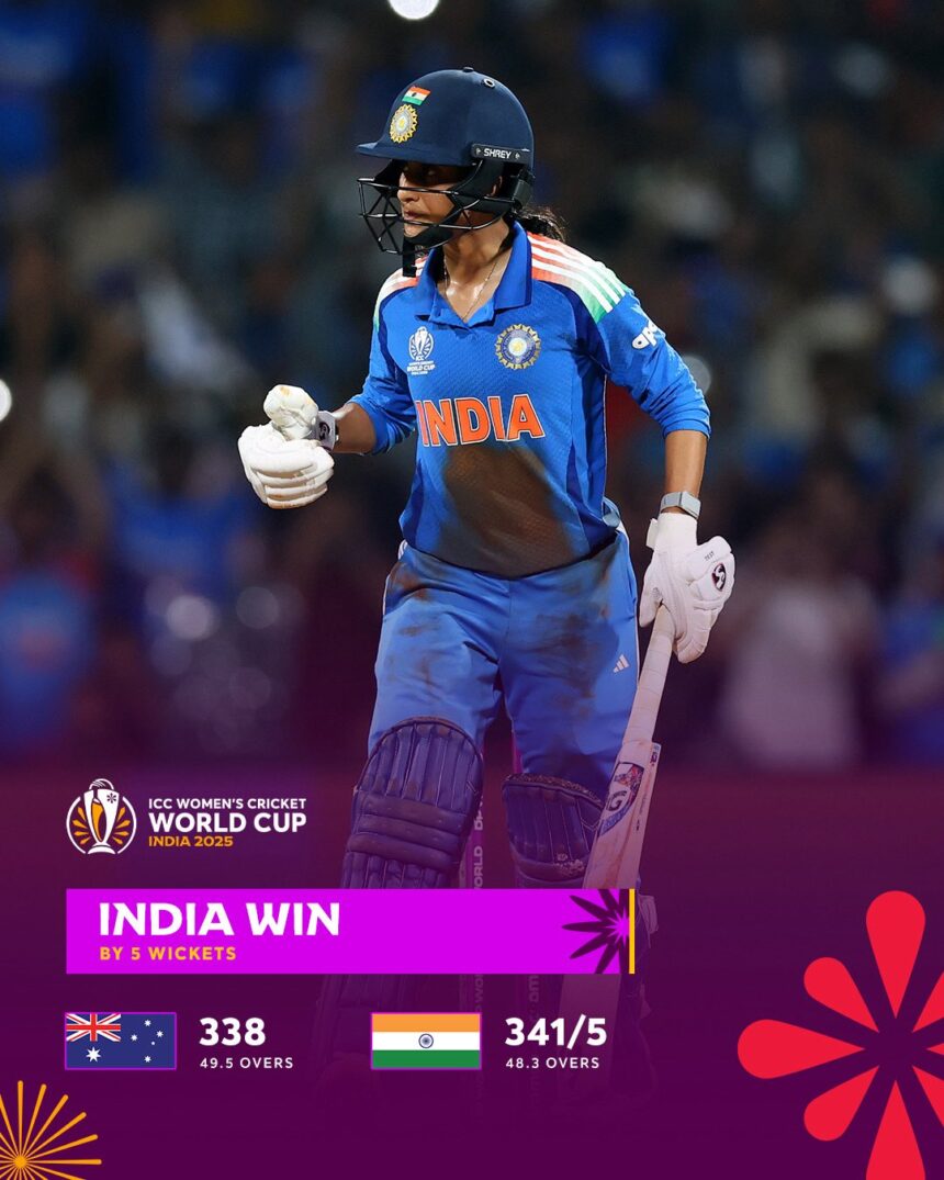 जेमिमा रोड्रिग्स ने रचा इतिहास, भारत फाइनल में