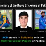 पाकिस्तान के हमले में 3 अफगान क्रिकेटर मारे गए, सीरीज रद्द