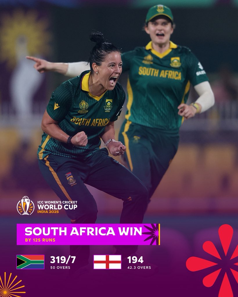 इतिहास रच दिया दक्षिण अफ्रीका ने