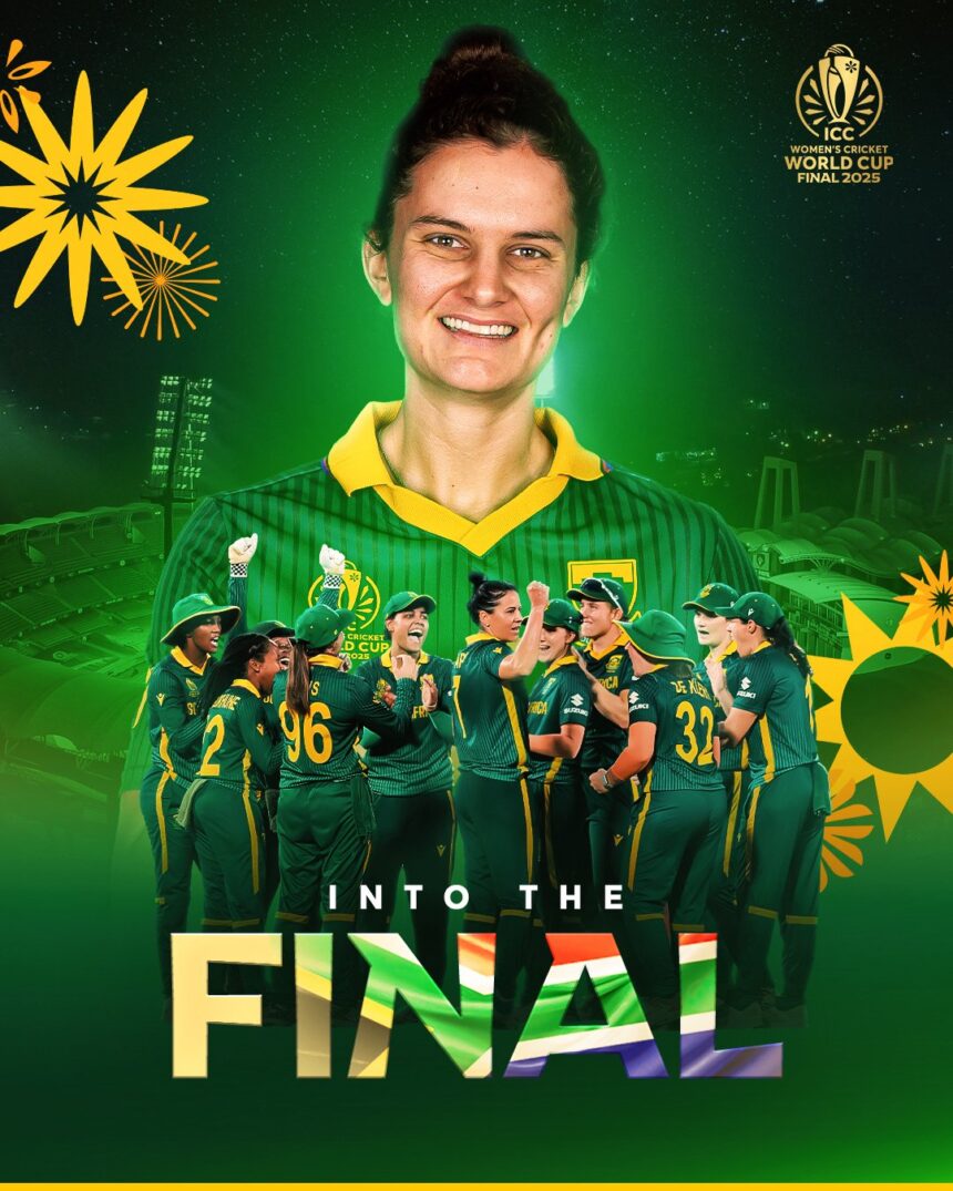 महिला विश्व कप 2025: दक्षिण अफ्रीका पहली बार फाइनल में