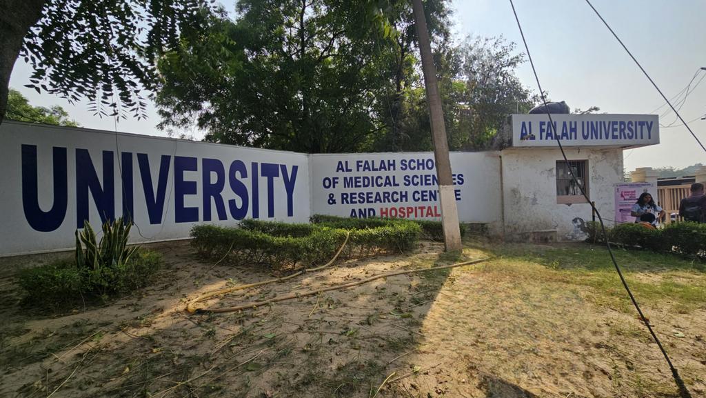 Al Falah University