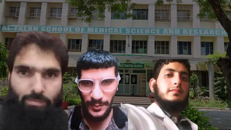 Al Falah University विवाद: डॉक्टरों की गिरफ्तारी से हलचल