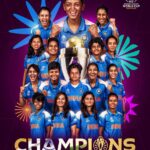 भारत ने जीता महिला वर्ल्ड कप, BCCI का ₹51 करोड़ इनाम