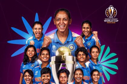 भारत ने जीता महिला वर्ल्ड कप, BCCI का ₹51 करोड़ इनाम