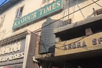Kashmir Times पर SIA की रेड, मालिकों ने आरोप खारिज