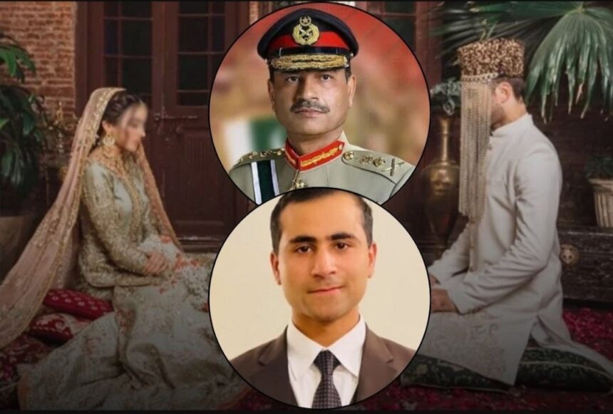Asim Munir daughter marriage