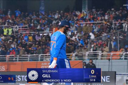 शुभमन पहली गेंद पर आउट