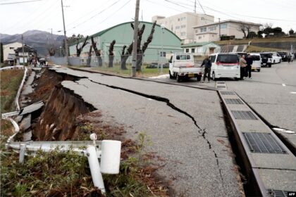 japan Earthquake: 7.6 तीव्रता के बाद सुनामी अलर्ट जारी