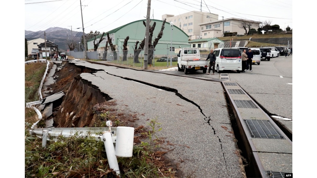 japan Earthquake: 7.6 तीव्रता के बाद सुनामी अलर्ट जारी