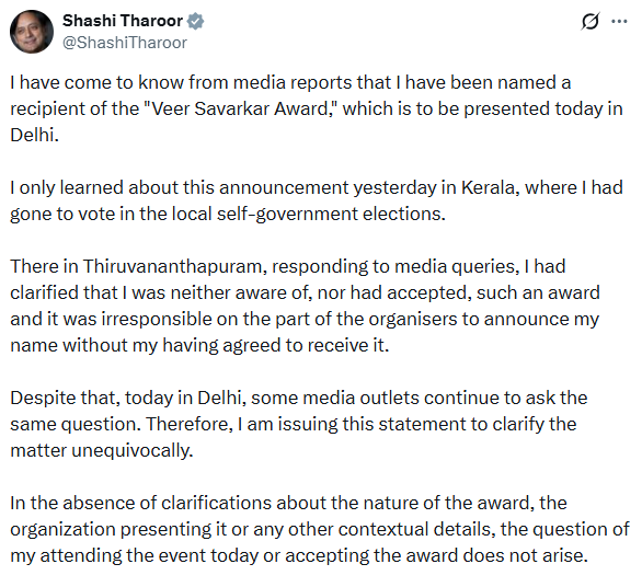 Shashi Tharoor