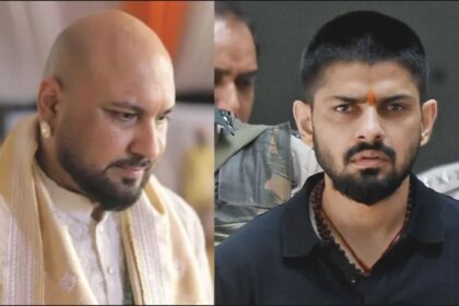 बी प्राक