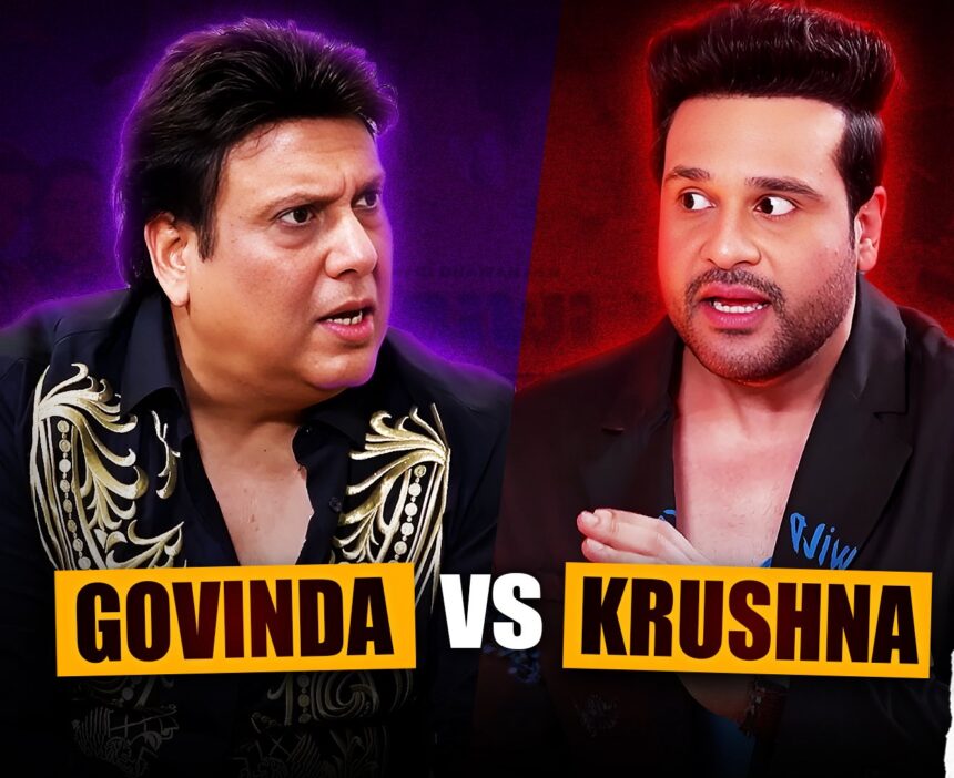 Govinda - Krushna abhishek