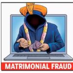 banglore metromonial fraud