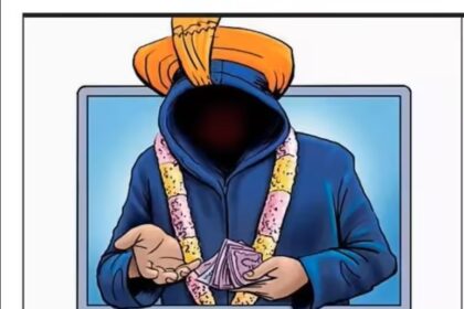 banglore metromonial fraud