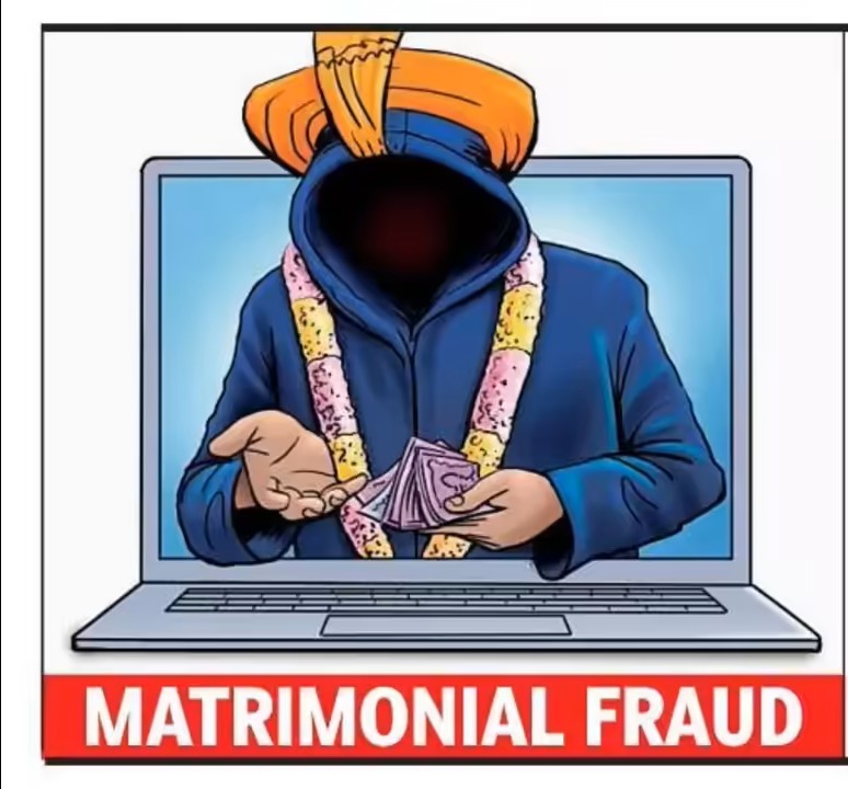 banglore metromonial fraud